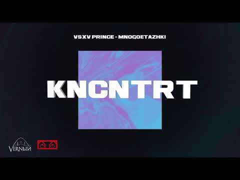 Video thumbnail for МНОГОЭТАЖКИ (APARTMENT BUILDINGS)