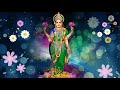 Mahalaxmi Status Laxmi Mata Status Laxmi Maa Status Friday Status For Whatsapp Laxmi Status