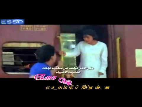 مـش همنـــعك  ((( Mosh Hamnaak Esso)))