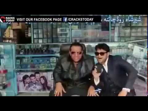 cheema mobile song upload by Dawood