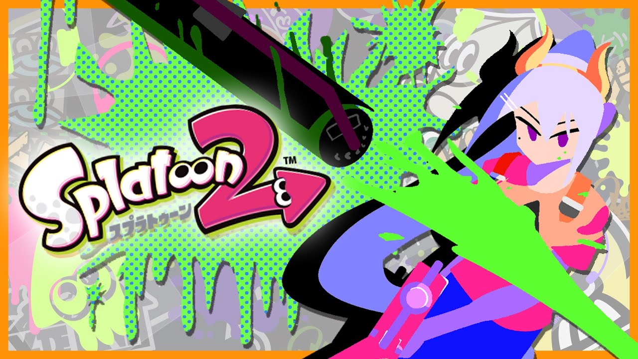 【スプラトゥーン2】ヒッセン、やってみましょか！！【にじさんじ / 樋口楓】