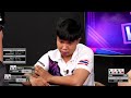 เพชร 999 ฟีฟาย