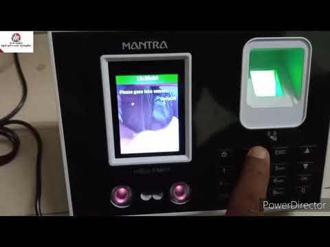 Model name/number: msd1k mantra time attendance systems face