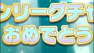 【ポケモンBDSP ダイパリメイク】　クリアするまで寝ませんライブ　最終回
