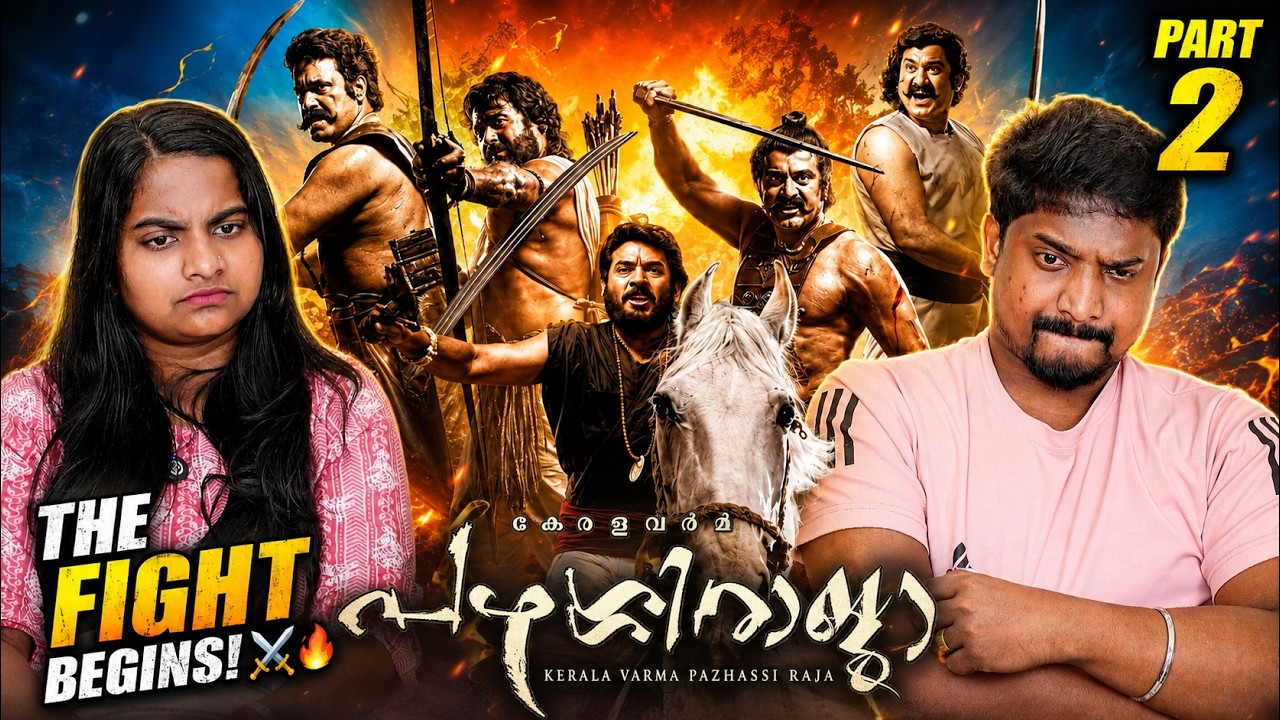 ⚔️🔥 PAZHASSI RAJA Fights Back! 😱 Mammootty’s WAR Begins | Malayalam Movie Reaction Part 2