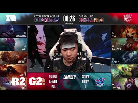 LNG vs RNG - Game 2 | Round 2 2022 LPL Worlds Regionals | Royal Never Give Up vs LNG Gaming G2