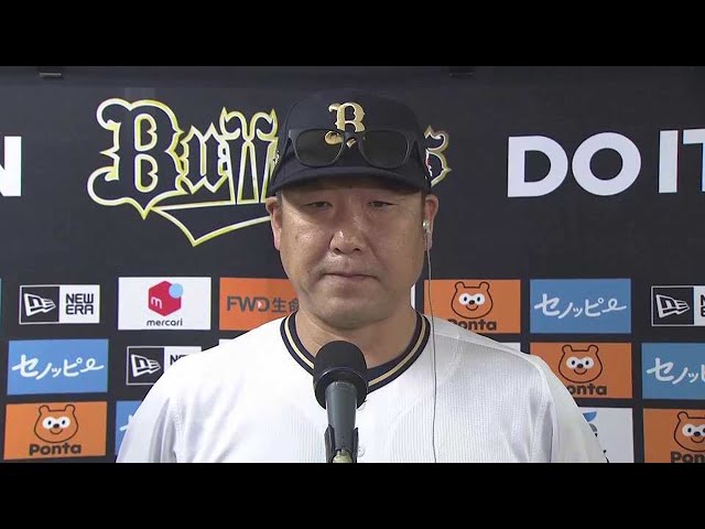 7月8日 オリックス・バファローズ・中嶋聡監督 試合後インタビュー