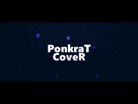 Добро пожаловать на канал: PonkratA