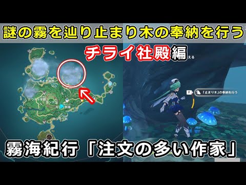 IUCN分類における絶滅の危険性を示す図。
