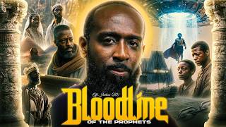 Bloodline of the Prophets | #IUIC CLASSROOM