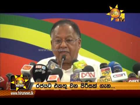 Hiru News 7.00 PM | 2016-06-16