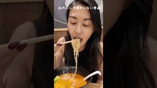 あの人に子供がいないわけ