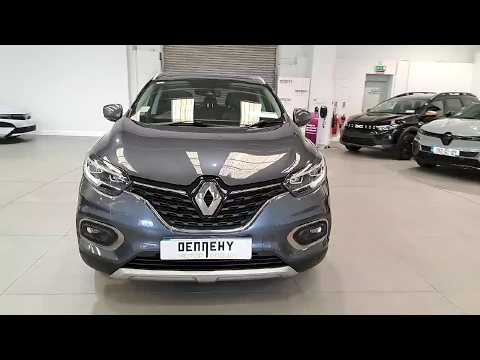 Renault Kadjar 1.5 BLUE dCi 115 S-Edition - Image 2