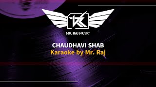 Download lagu Chaudhavi Shab - Clean Karaoke with lyrics - Heeramandi @officialmisterraj mp3
