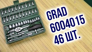 Grad Tools 6004015 - відео 2