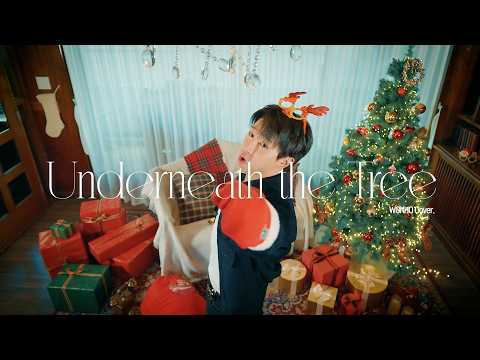 WONHO 원호 'Underneath the Tree' Cover