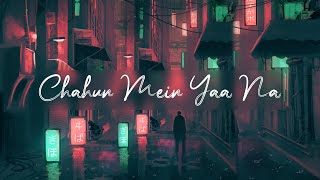 Download lagu Chahun mein yaa na Status ||Arijit Singh Chahun mein yaa na|| Aisi kabhi pehle hui na thi khwahishen mp3 Download lagu Chahun mein yaa na Status ||Arijit Singh Chahun mein yaa na|| Aisi kabhi pehle hui na thi khwahishen mp3