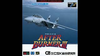 After Burner III Original Soundtrack (JP) - Shuffle Cannon