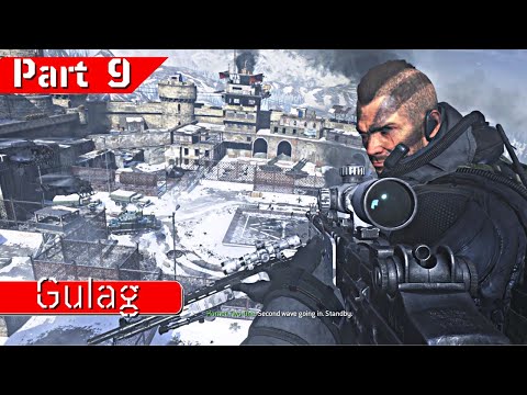 The Gulag - Rescue Captain Price - Call of Duty Modern Warfare 2 Remastered Part 9  PC [ 60 FPS ]