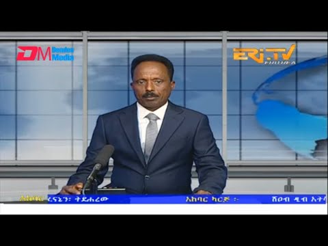 News in Tigre for January 15, 2023 - ERi-TV, Eritrea