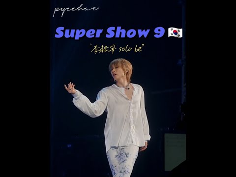220717 Super Show 9 in Seoul | Eunhyuk - be