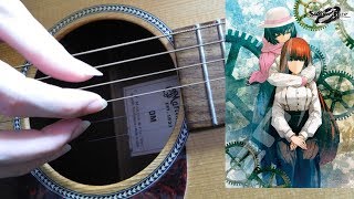 ソロギター 星の奏でる歌 アニメ シュタインズ ゲートゼロ Steins Gate 0 第12話 Ed Fingerstyle Guitar Cover Dadf Ad Chords Chordify