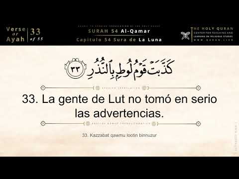 Quran 54. Surah Al-Qamar (The Moon) (Sura De La Luna): Quran Spanish Translation 4K Corán En Español