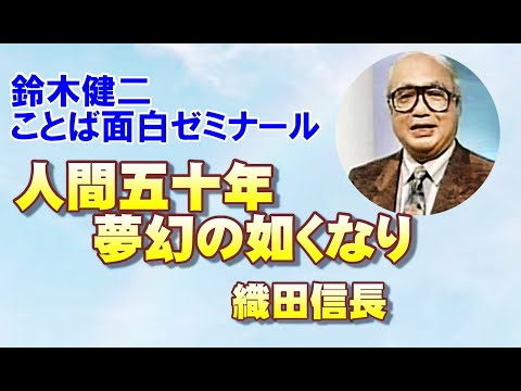 天 意味