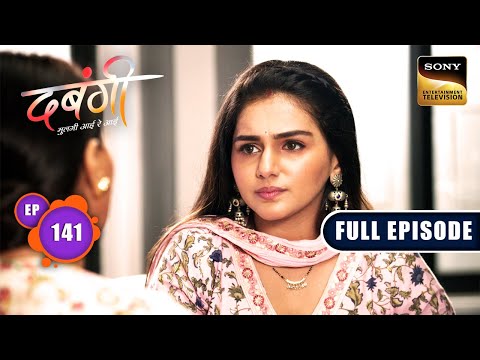 Arya's Decision | Dabangii: Mulgii Aayi Re Aayi - Ep 141 | Full Episode | 13 May 2024