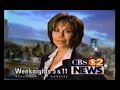 KCBS Station Bumper ID 2003