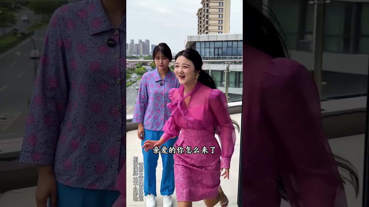 His Down-On-His-Luck Ex-Wife Came Knocking On His Door #movie #drama