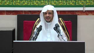 صورة الدرس (27)  من شرح فروع الفقه بعنيزة