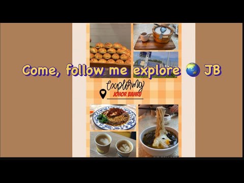 Meu Vlog #29 Explorar 🌏JB setembro de 2022 | Viagem de um dia a Johor Bahru de trem | City Square JB