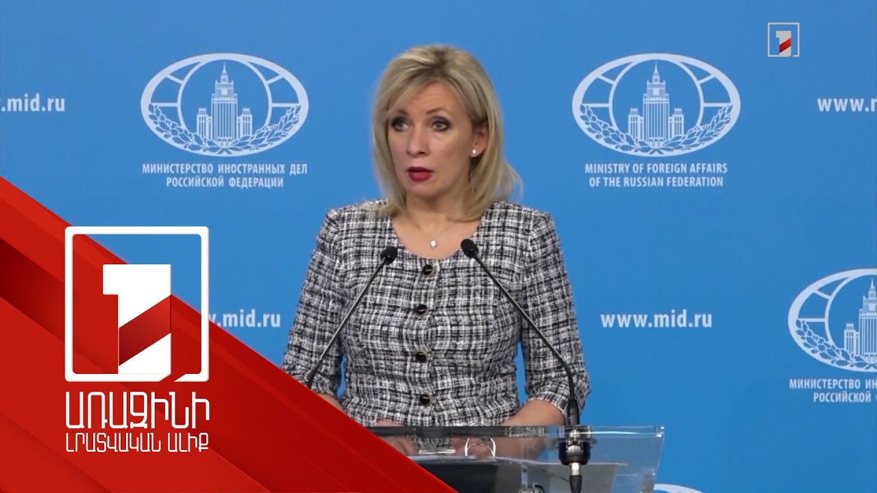 Եկատերինբուրգում ՌԴ ԱԴԾ խուզարկության ժամանակ ադրբեջանցիներ են զոհվել