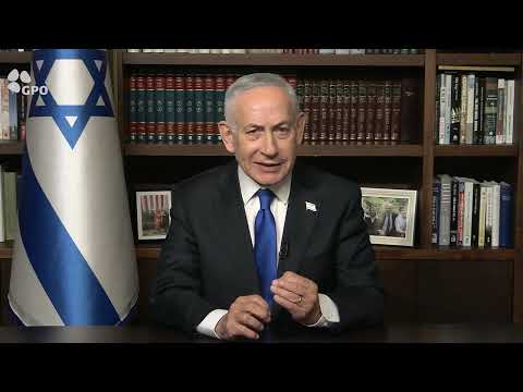 בנימין נתניהו: