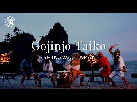 Gojinjo Taiko - For Tourism Ishikawa, JAPAN