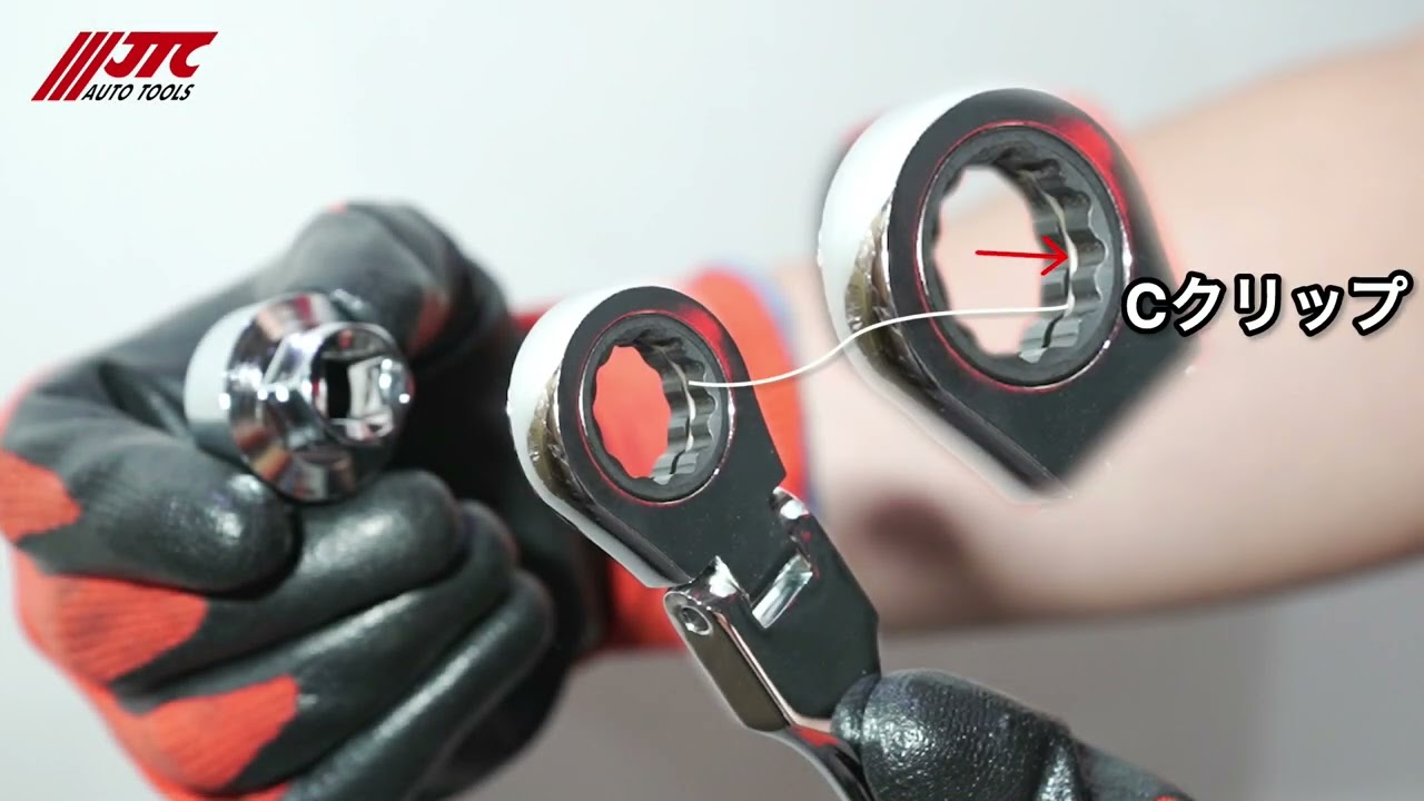 9.5mm 16PCS 超ショートソケット&ラチェットセット | 自動車工具・部品 9.5mm 16PCS 超ショートソケット&ラチェットセット | 自動車工具・部品