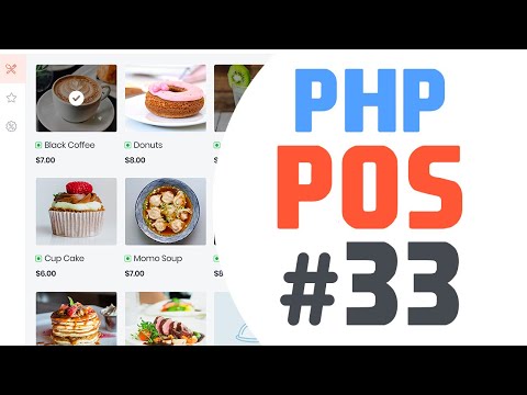15 New Product UI | Simple point of sale app in php javascript | Quick programming tutorial