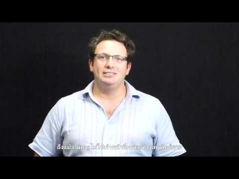 Magnus-Andreas Aase