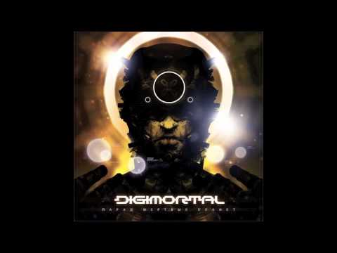 Digimortal - Руины