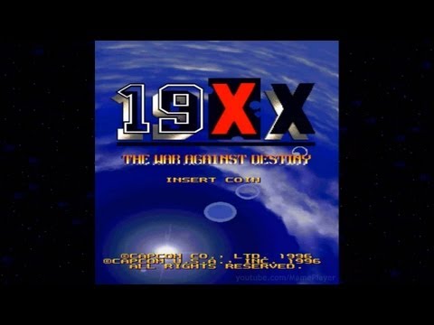 19XX The War Against Destiny 1996 Capcom Mame Retro Arcade Games