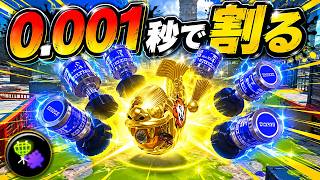 4人全員「対物キューバン」でホコを0.001秒で割ってみたら…【スプラトゥーン3】