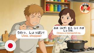 10 Real-Life Japanese Conversation for beginners | Daily Japanese Dialogues (JLPT N5-N4)
