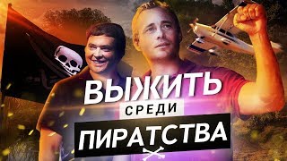 Как заработать на фильмах онлайн? Из Самары в Гарвард. Оскар Хартманн