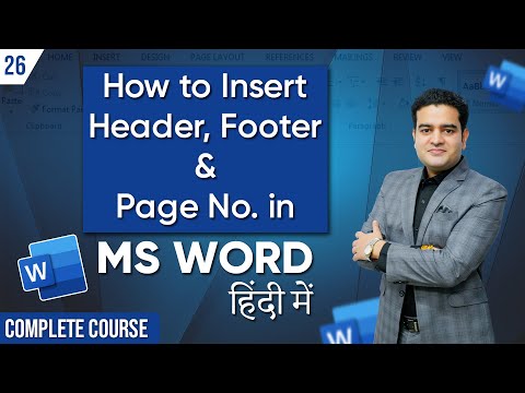 How to Insert Header and Page Number in MS Word | How to Add Page Number in Word | mswordcourse