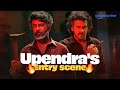 Coolie S Upendra Entry Scene Ft Rajinikanth In Hindi Coolie The Powerhouse Prime Video India
