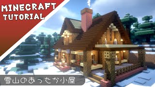 【マイクラ】雪山のスノーハウスの作り方【マインクラフト】Minecraft How to Build a House