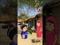सास बहू और साग Comedy Funny Animation Tweencraft Shortvideos Trandingreels Var