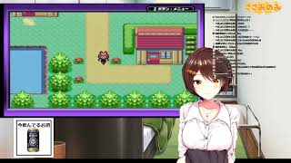 【ぶっちゃけ】今更サファイア実機実況Part2.1【忙しかった】