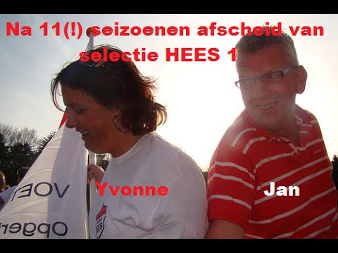 HEES-TV